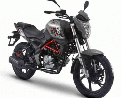 GRS 125 - 2014